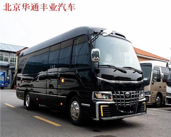 丰田考斯特20座报价配置厂家升级项目