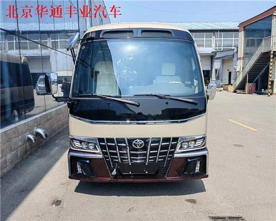 丰田考斯特认准厂家购车优惠6万起