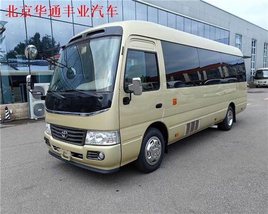 丰田考斯特12座商务最高级规格接待用车