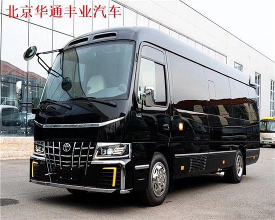 【官网】丰田考斯特黑曼巴11座报价参数