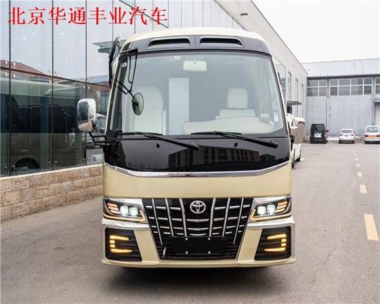 丰田考斯特最新价格配置 北京厂家现车