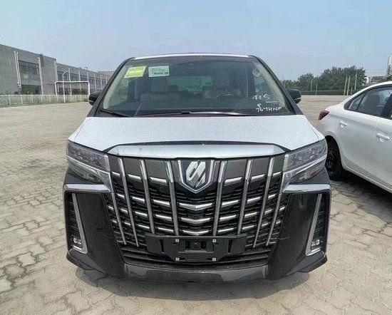 23款埃尔法最新行情报价加价28万现车