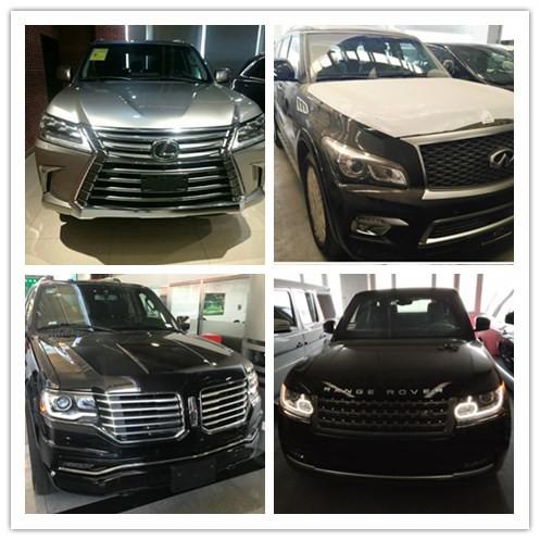 QX80雷克萨斯LX570揽胜领航员价格对比