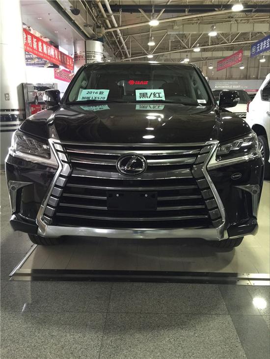 17款雷克萨斯LX570 底价特惠莫失良机