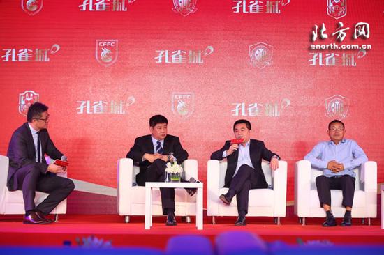 2016京津冀冠军杯足球赛启航 泰达十一约战建