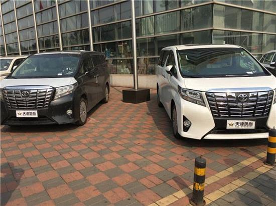 2016款丰田阿尔法价格新车驾到 性能超群