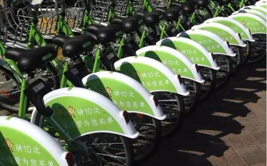 在天津骑 小黄车 小绿车 ,您可得注意这个!