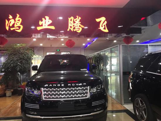 17款路虎揽胜巅峰创世 加长5.0优惠来袭