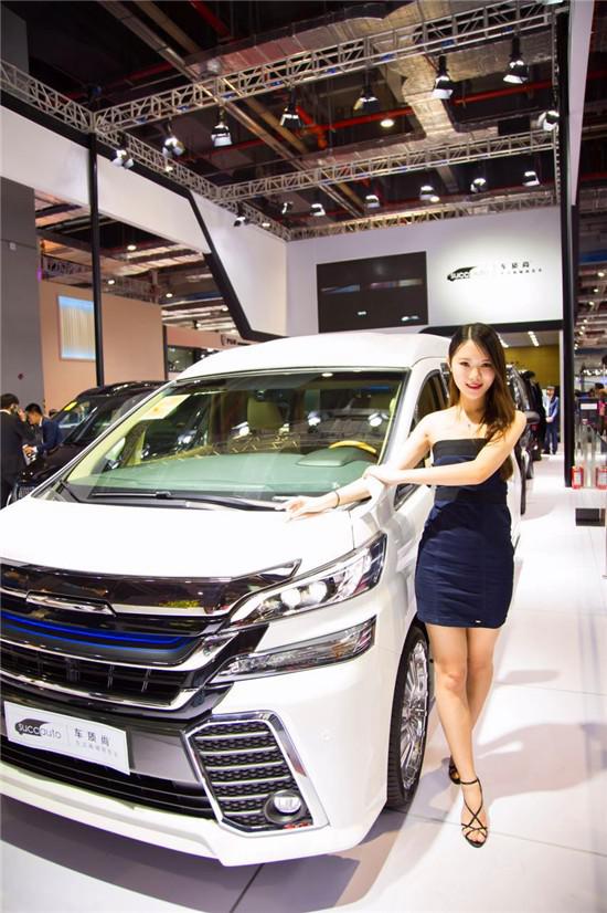 2017款丰田埃尔法 蒙娜丽莎版商务热惠