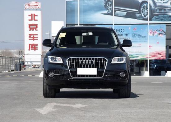 2017款奥迪Q5最低价 津门现车亏本促销