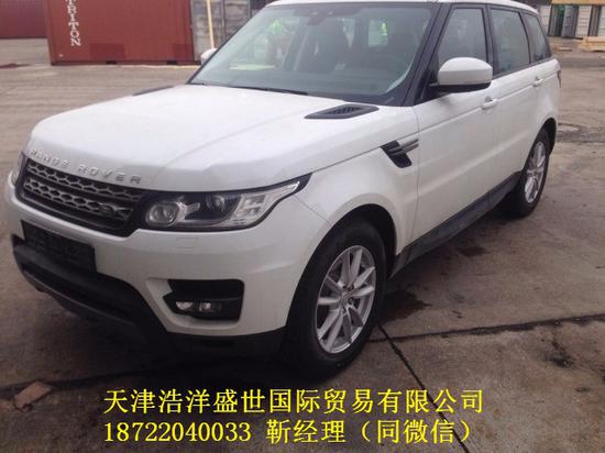 17新款路虎运动版平行进口最低报价分期