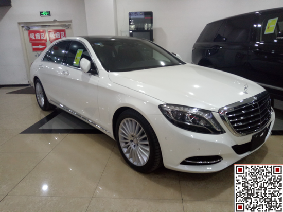 2017款奔驰S400