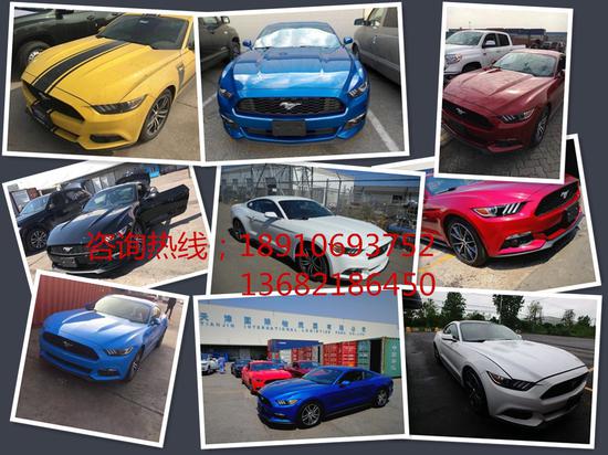 福特野马Mustang 新款天津现车颜色齐全