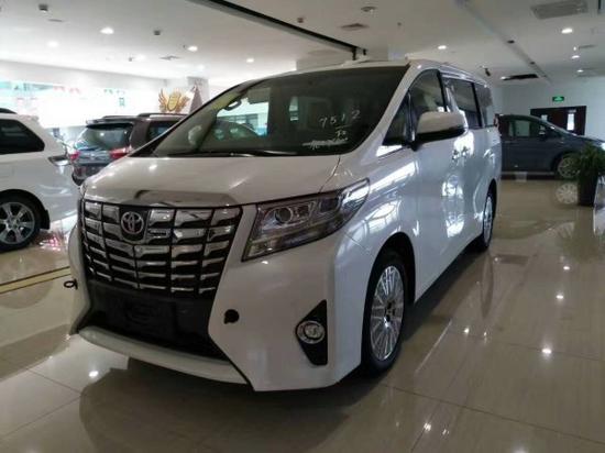 丰田埃尔法尊贵版 进口商务天津港劲惠