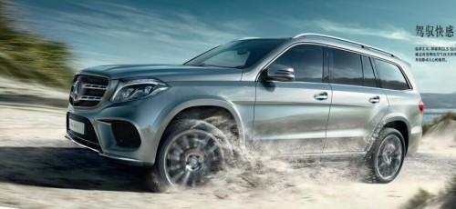 进口越野奔驰GLS450 夏日送清凉特价惠
