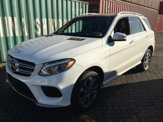 咨询热线：18222094311陈经理(同微信)15900213250谭成(同微信)