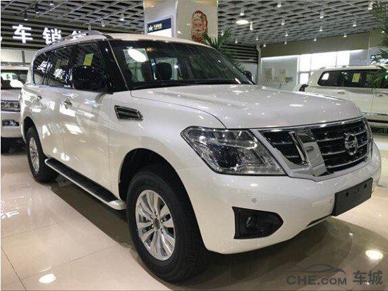 2017款日产尼桑途乐报价 高低配现车齐全