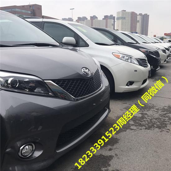 17款加版丰田塞纳四驱顶配白棕天津多少