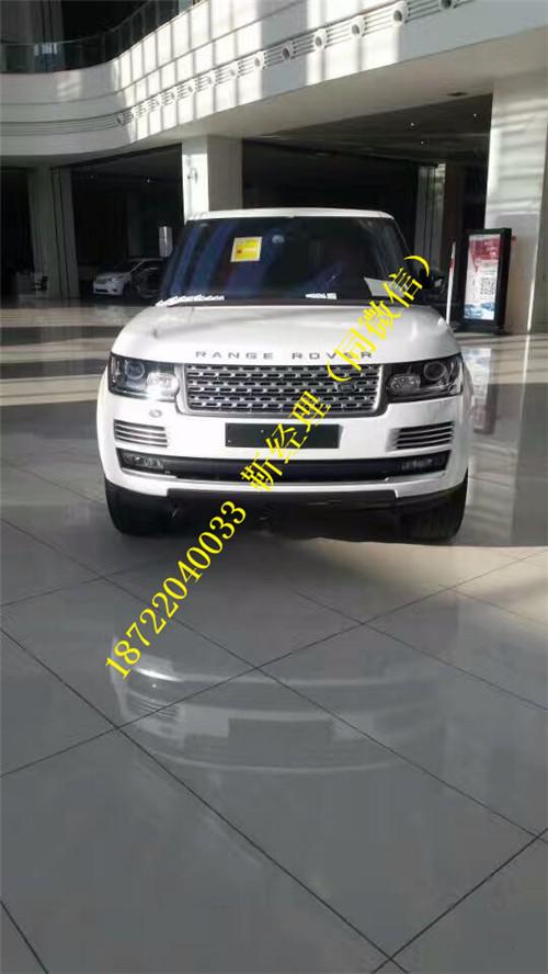 17款路虎揽胜创世加长5.0汽油加版/欧规