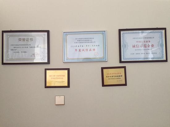 丰田酷路泽4000中东版 不断突破自我