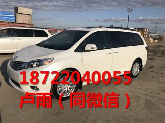 17款塞纳双天窗四驱顶配 冰点价格促销