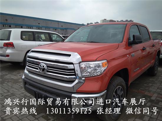 2017款丰田坦途经典大皮卡豪华大野兽