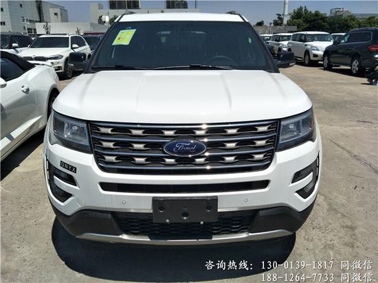 17款福特探险者加版时尚越野魅力无限