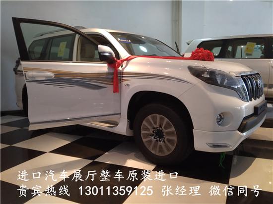 17款丰田霸道4000中东限量版年中优惠