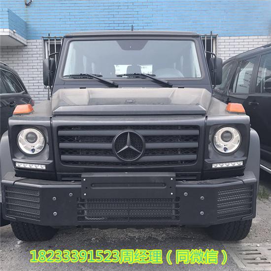 奔驰G350柴油现车配置 越野王者G系情怀