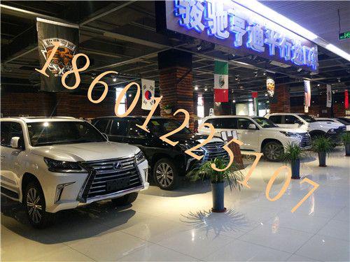 港口17款雷克萨斯LX570八座加版顶配价