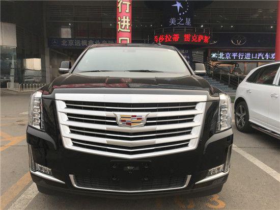 17款凯迪拉克凯雷德 短轴铂金版聚优惠