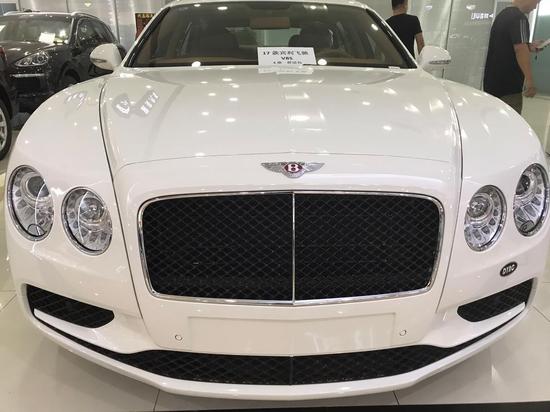 2017款宾利飞驰促销 进口飞驰冲刺底价