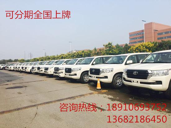 丰田酷路泽4000 现车充足底价批发促销