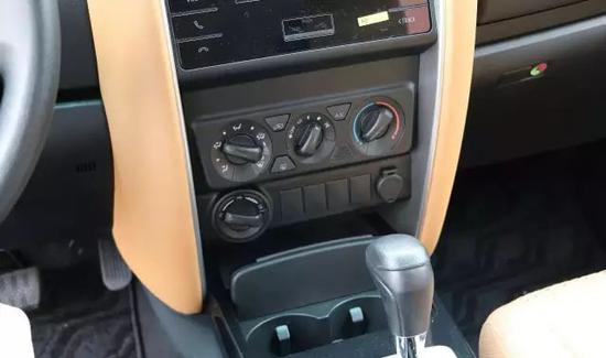 0P7I-fyiiahz0716160.jpg