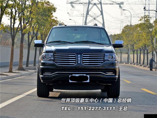 林肯领航员现车 商务全尺寸性价比最高
