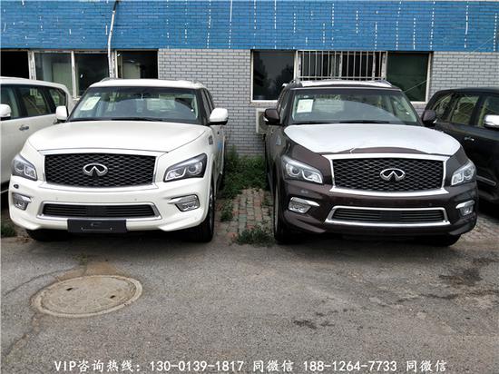17款英菲尼迪QX80精湛工艺越野霸主特价