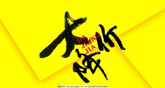 17款福特探险者 大量现车到港优惠来袭