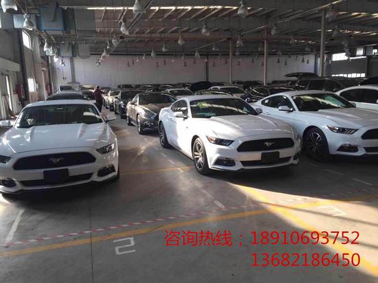 天津进口福特野马夏日畅销极度优惠促销