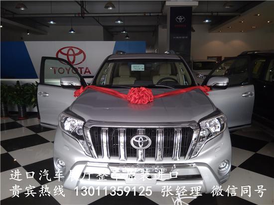 霸道4000现车手续齐最新真实行情报价