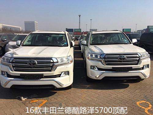 2017款丰田酷路泽5700 中东版现车特价售