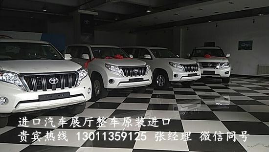 霸道2700全新普拉多豪车底价重磅来袭