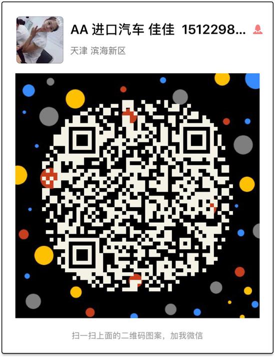 路虎揽胜行政3.0进口最8月最新优惠行情