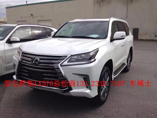 17款加版雷克萨斯LX570报价中东版详情