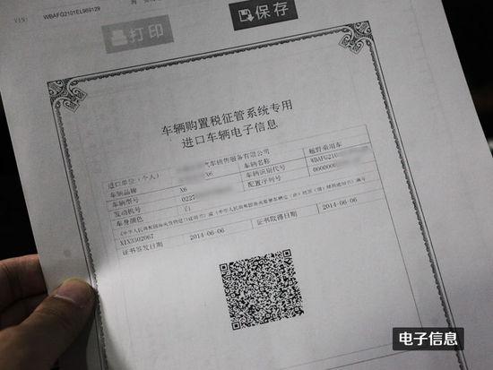 24小时购车咨询电话:15222663789 微信:2252100520 黄经理