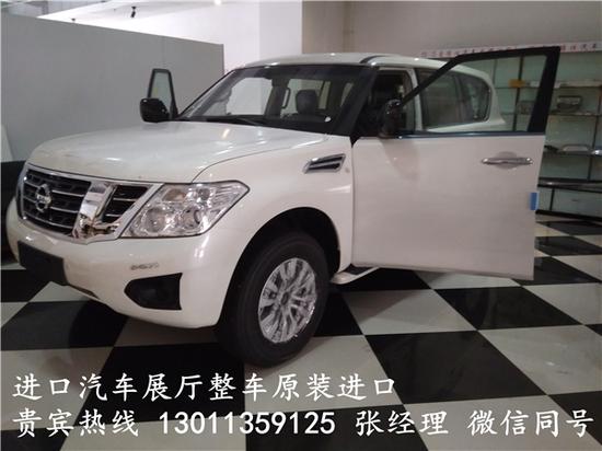 日产尼桑途乐豪华SUV激情狂飙九月大促