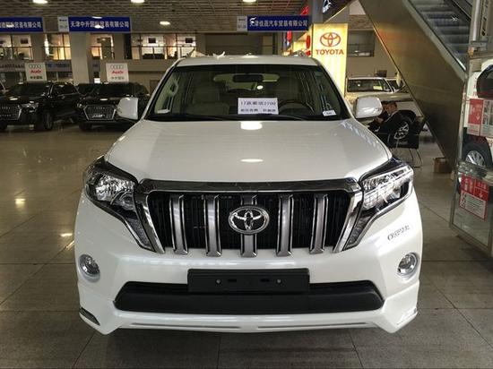 2017款丰田霸道2700 震撼价格低价促销