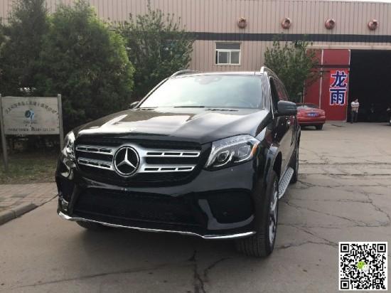 2017款奔驰GLS500限时秒杀再创经典