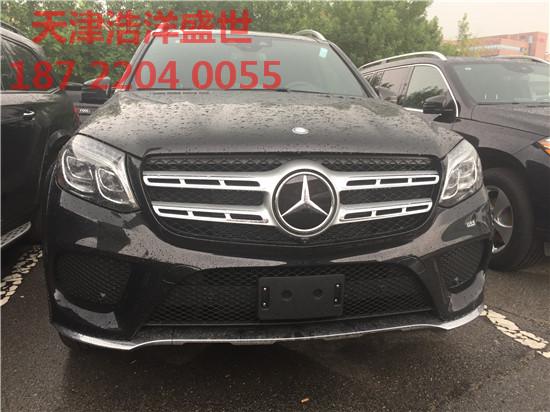 奔驰GLS450因七座商务红因商务越野报价