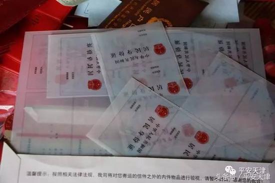 案件现场 天津塘沽胡家园一窝点被端 现场情况