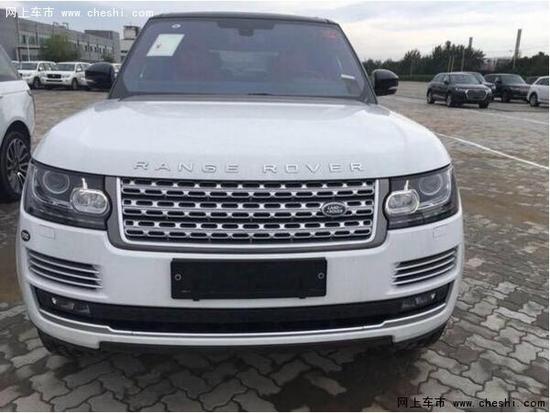 2017款路虎揽胜行政报价现车炫酷驰骋